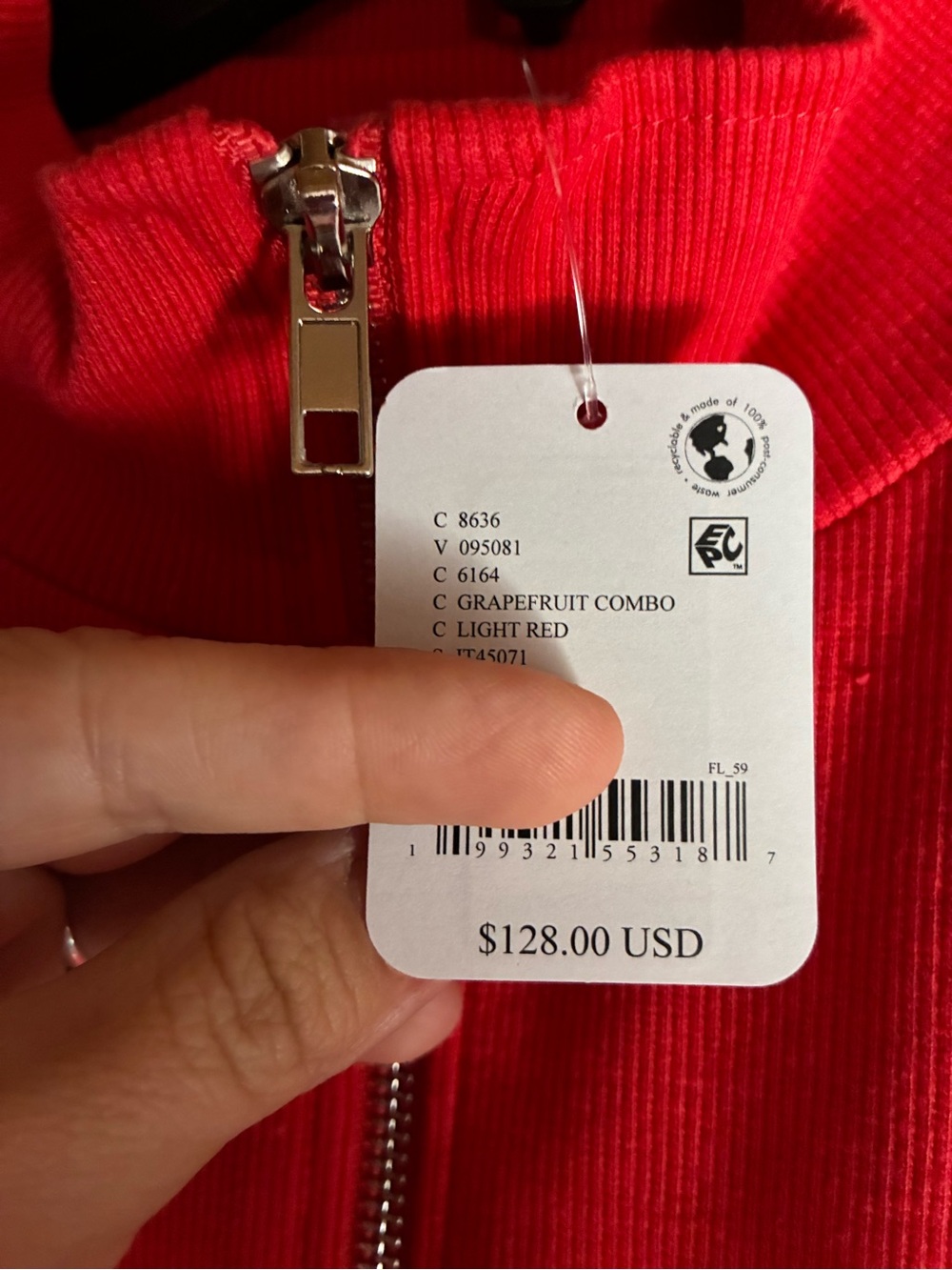 Free People Retro Rugby Set ๐ - Picture 8 of 14